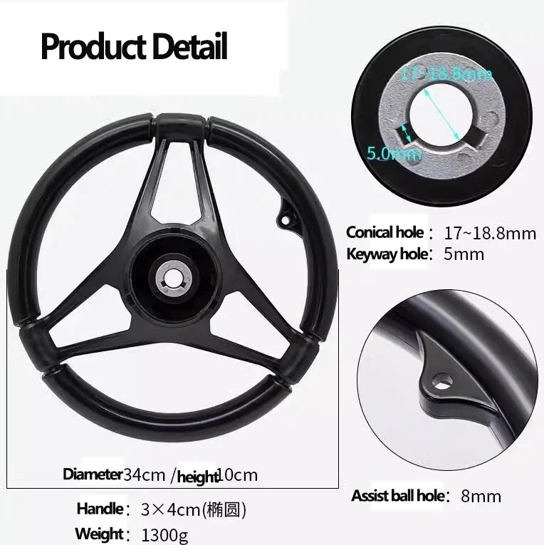 Nuevo volante de barco GT y vo - Fishing Boat Steering Wheel reseña y precio